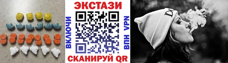 ЭКСТАЗИ бентли  сколько стоит  Полярный 