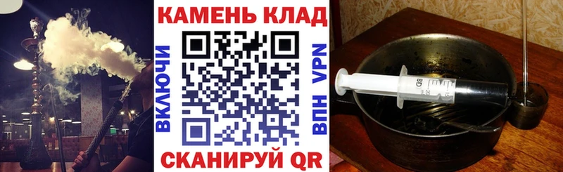 ГАШИШ Cannabis  Полярный 