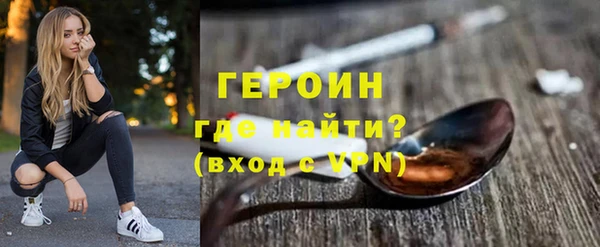 PSILOCYBIN Ладушкин