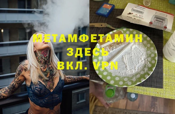 PSILOCYBIN Ладушкин