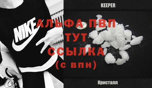 COCAINE Кукмор
