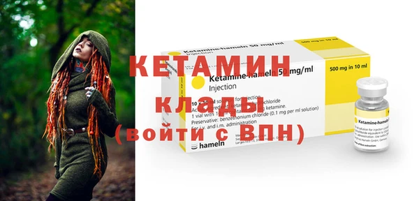 таблы Лабытнанги