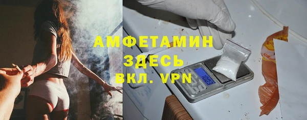 таблы Лабытнанги