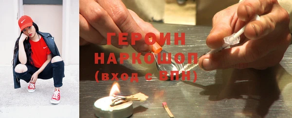 дмт Кулебаки
