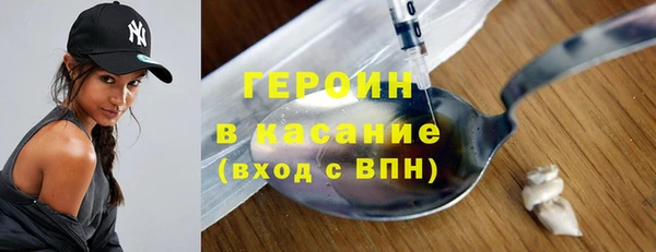COCAINE Кукмор