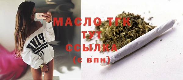 дмт Кулебаки