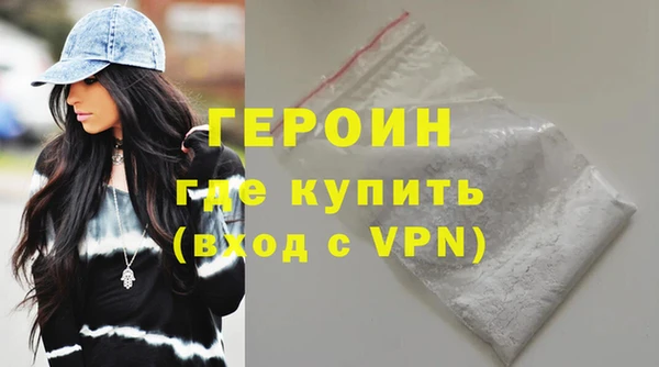 каннабис Куйбышев