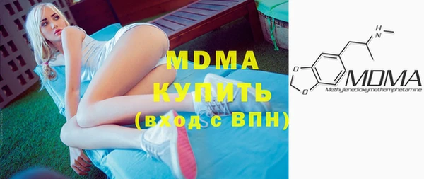 COCAINE Кукмор