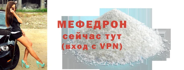 PSILOCYBIN Ладушкин