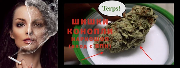 прущие крисы Лагань
