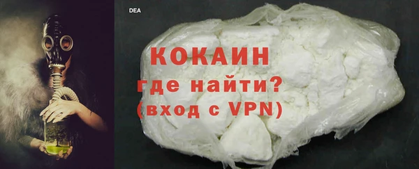 дмт Кулебаки