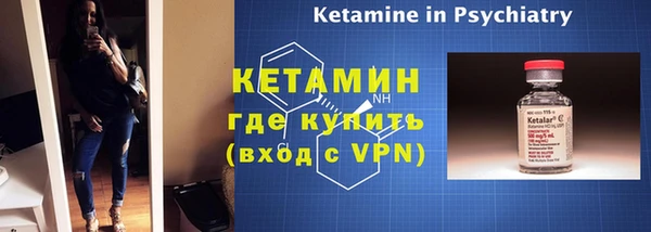 каннабис Куйбышев