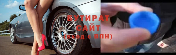 PSILOCYBIN Ладушкин