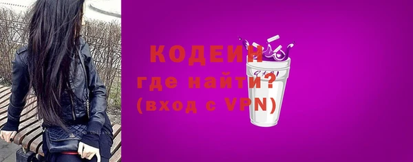 прущие крисы Лагань