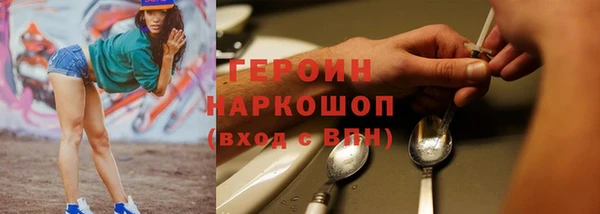 таблы Лабытнанги