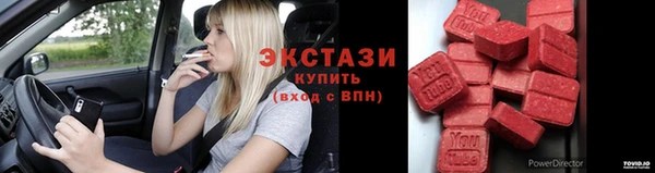 COCAINE Кукмор