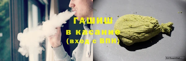 прущие крисы Лагань