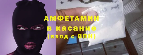 дмт Кулебаки