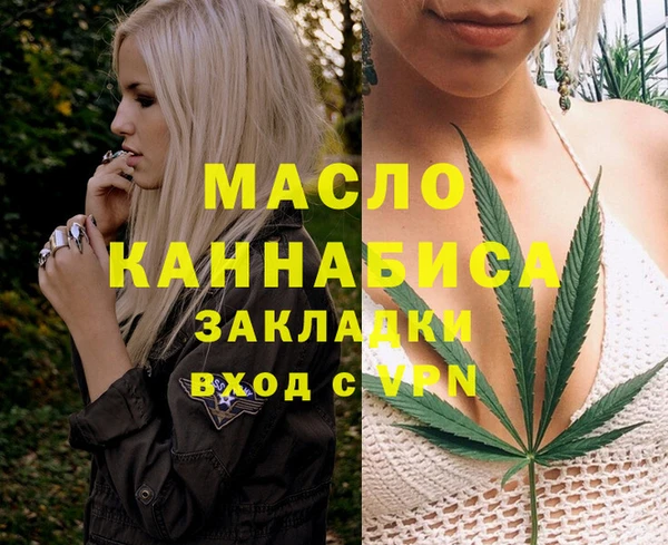 PSILOCYBIN Ладушкин