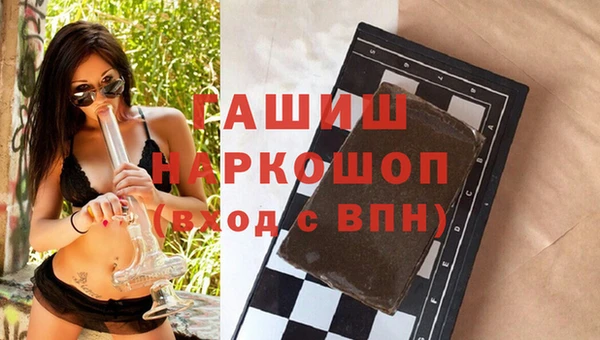 прущие крисы Лагань