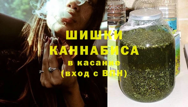 таблы Лабытнанги