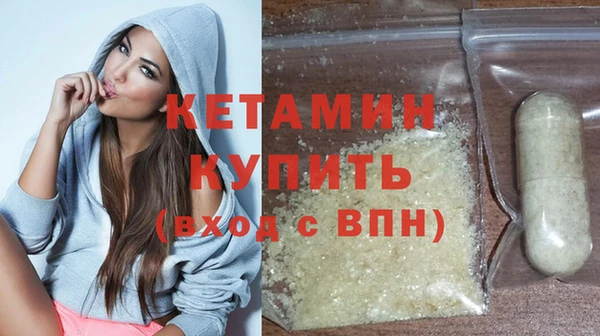 COCAINE Кукмор
