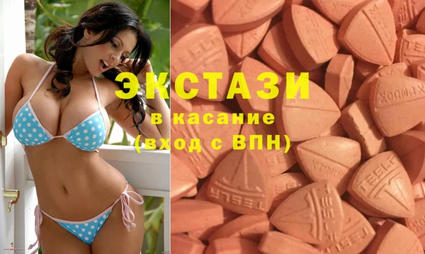 прущие крисы Лагань