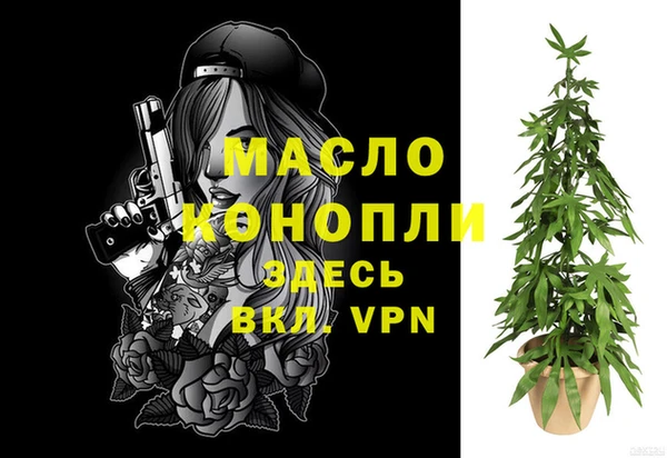 COCAINE Кукмор