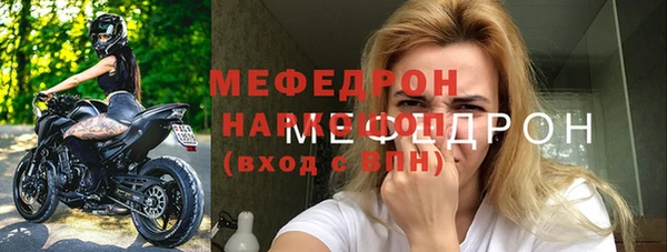PSILOCYBIN Ладушкин