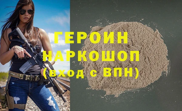 каннабис Куйбышев