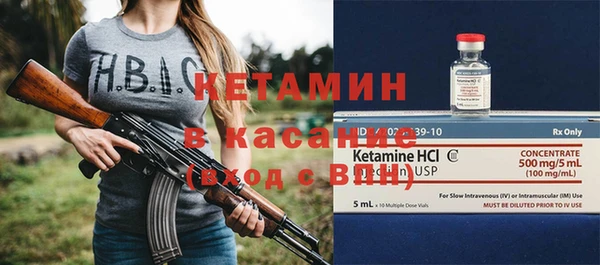 прущие крисы Лагань