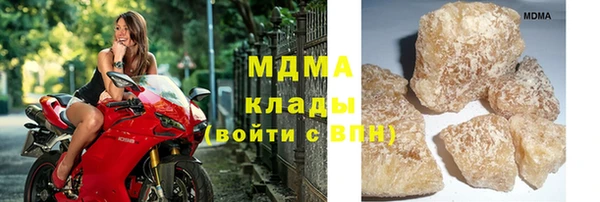 прущие крисы Лагань