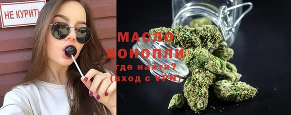COCAINE Кукмор