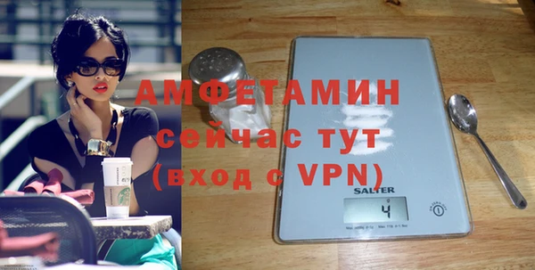 дмт Кулебаки