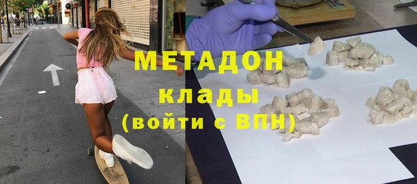 COCAINE Кукмор