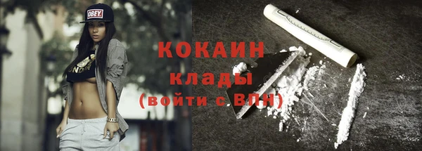 каннабис Куйбышев