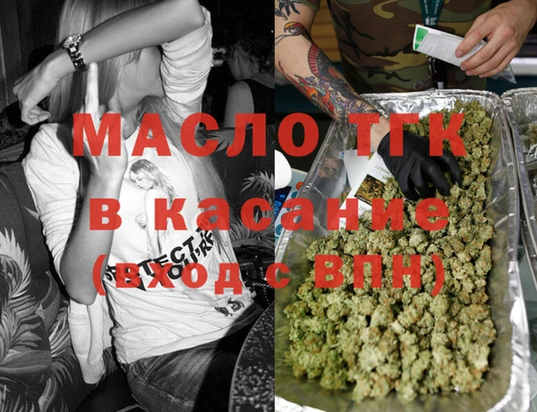 прущие крисы Лагань